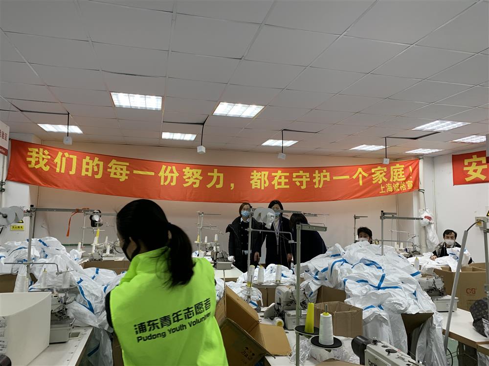 綠馬甲&ldquo;浦東青年志愿者&rdquo;，的一次晚班志愿服務(wù)