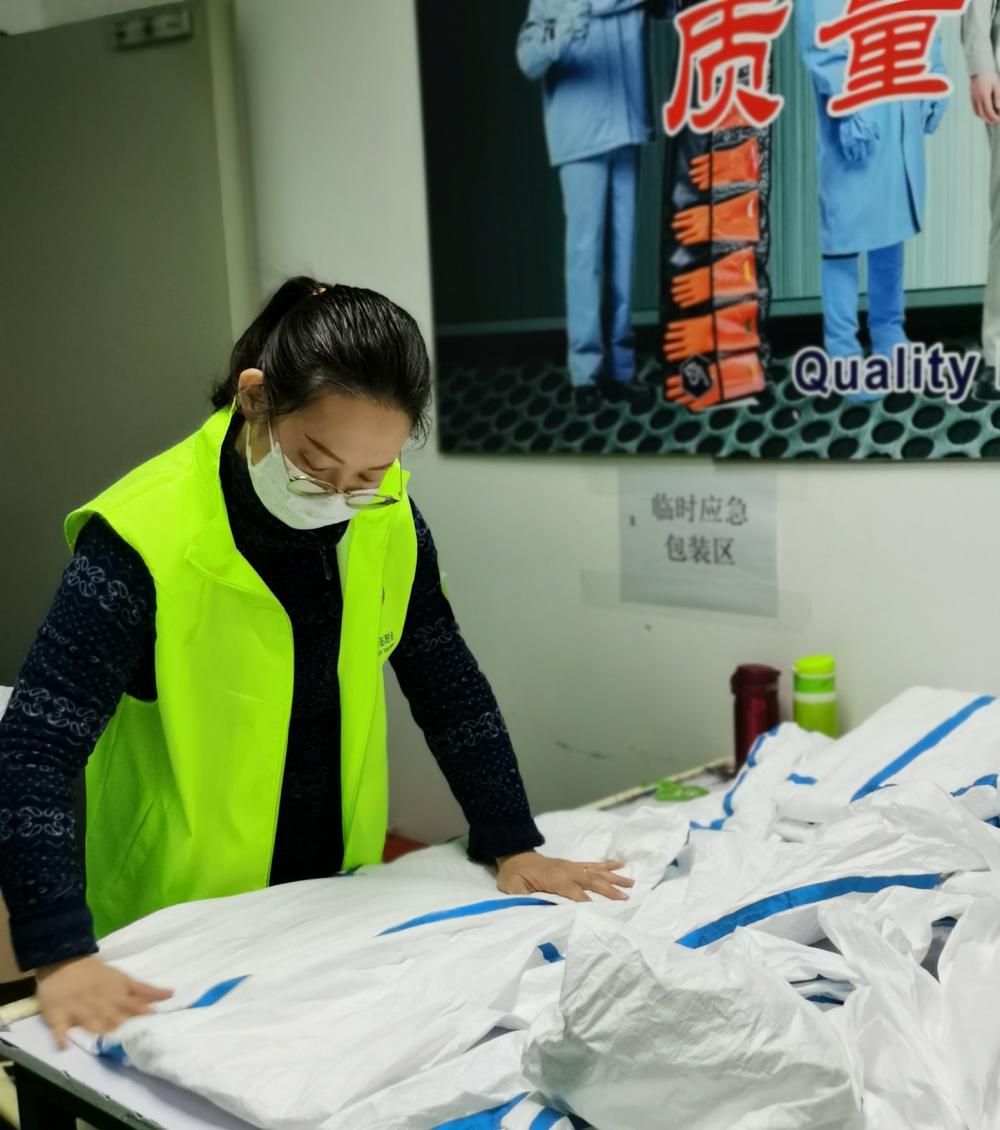 綠馬甲&ldquo;浦東青年志愿者&rdquo;，的一次晚班志愿服務(wù)