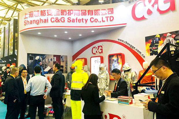 第98屆中國勞動保護用品交易會取得圓滿成功！