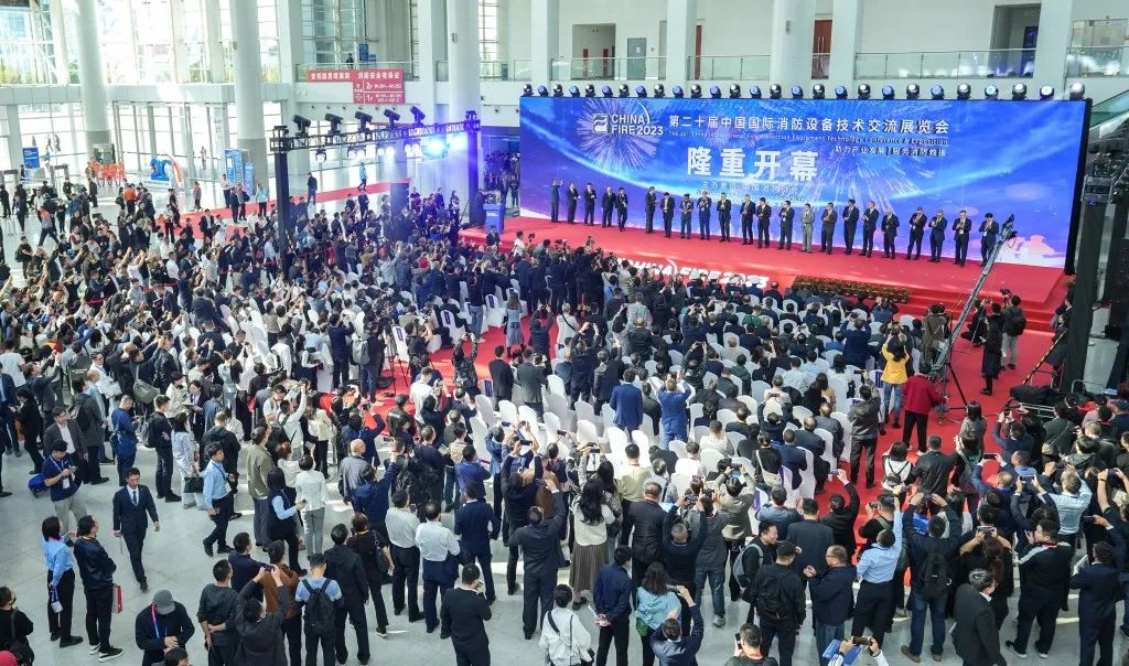 新征程,再出發(fā)&mdash;&mdash;上海誠格安全裝備集團參展2023中國國際消防設備技術交流展覽會取得圓滿成功!