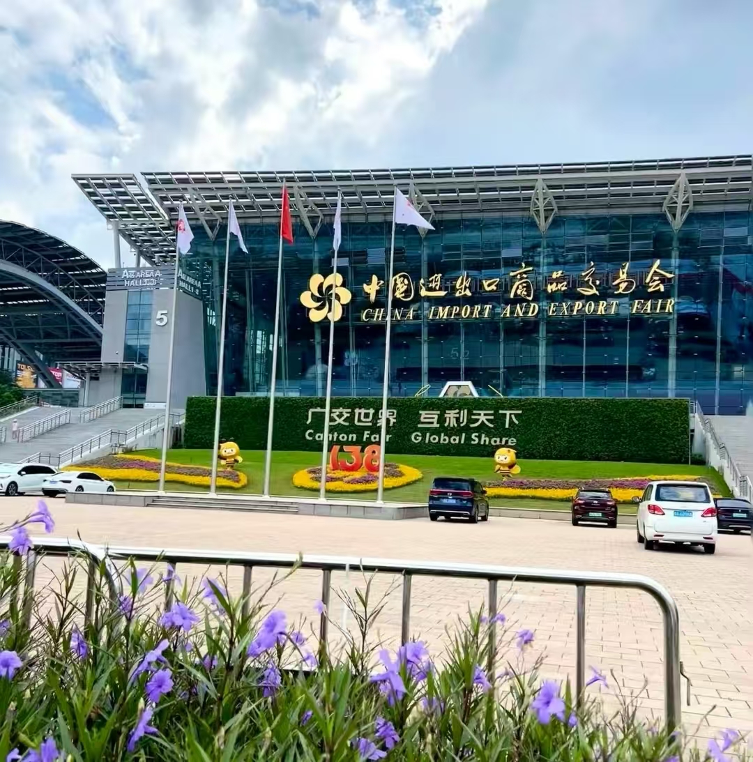 微信圖片_2025-10-16_101808_442.jpg